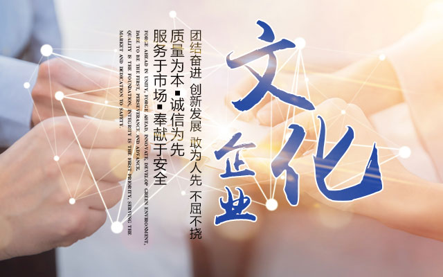 佳达电缆有限公司（官网）